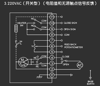 220VAC開關型<a href='http://www.tqex.com.cn/Product/diefa/diandongdiefa/' target='_blank'>電動<a href='http://www.tqex.com.cn/Product/diefa/' target='_blank'>蝶閥</a></a>接線圖